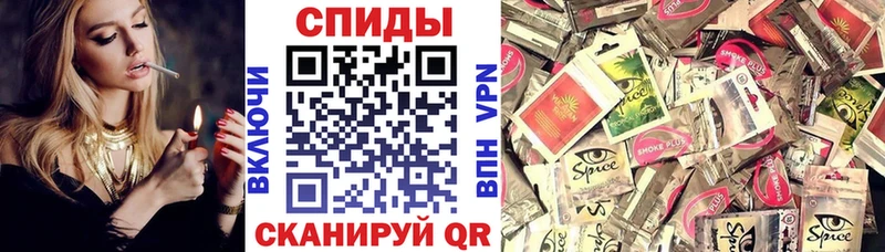 Бутират BDO 33%  блэк спрут ONION  сайты даркнета официальный сайт  что такое   Невинномысск 