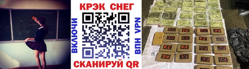 КОКАИН 97%  Невинномысск 