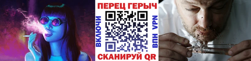 ГЕРОИН афганец OMG зеркало Невинномысск