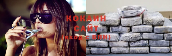 mix Красноперекопск