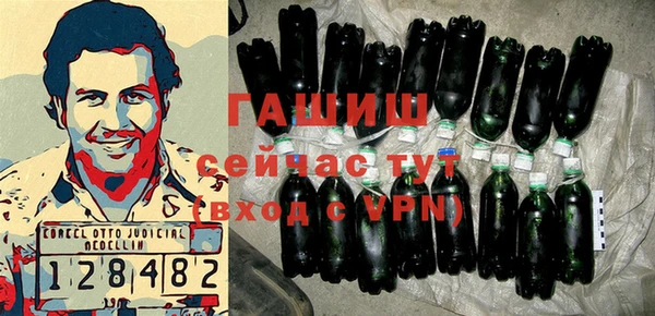 соль курить ск Краснотурьинск