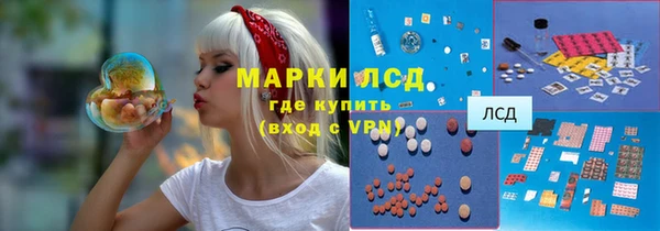 mix Красноперекопск