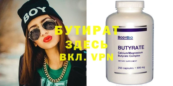 твердый Кулебаки