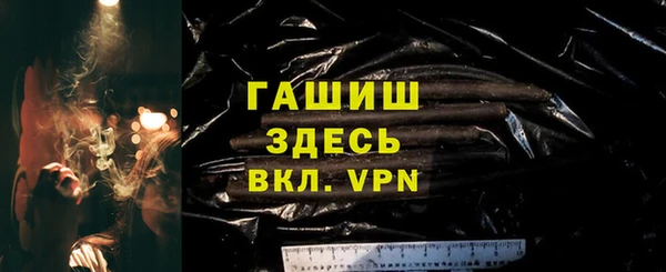 хмурый Краснослободск