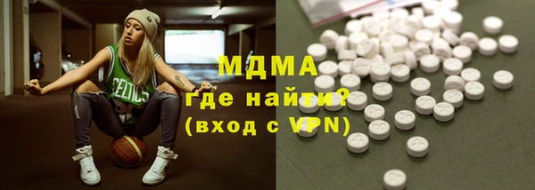 хмурый Кукмор