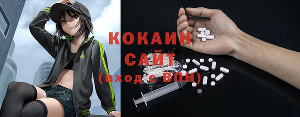 соль курить ск Краснотурьинск
