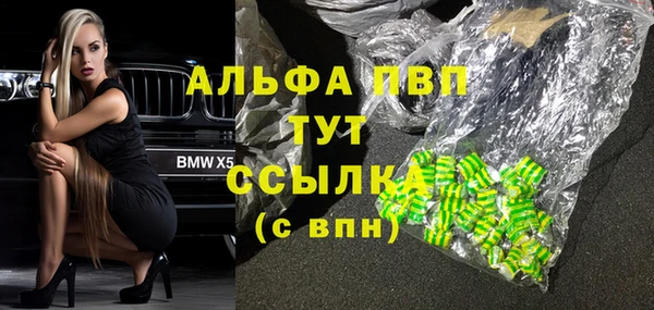 соль курить ск Краснотурьинск
