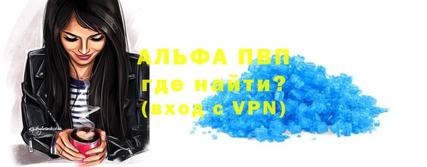 хмурый Краснослободск