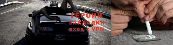 соль курить ск Краснотурьинск