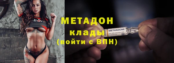 соль курить ск Краснотурьинск