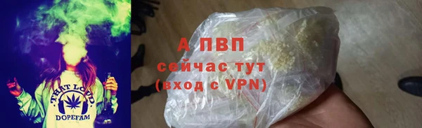соль курить ск Краснотурьинск
