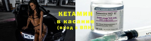 хмурый Краснослободск