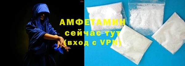 соль курить ск Краснотурьинск