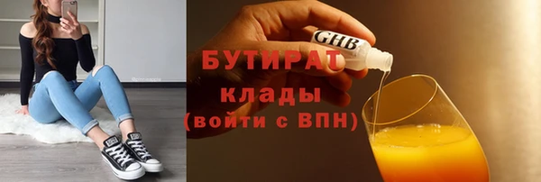хмурый Краснослободск