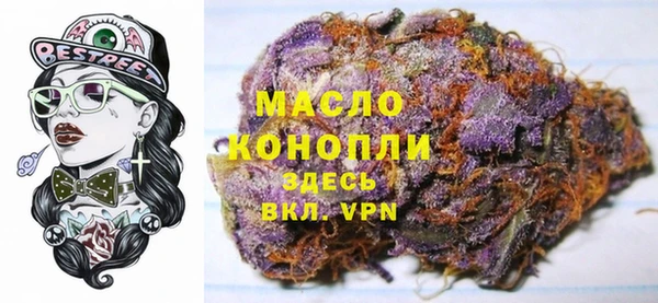 mix Красноперекопск