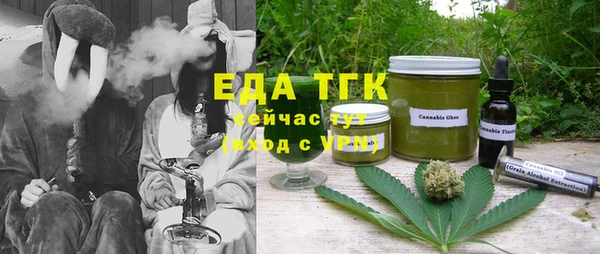 хмурый Краснослободск