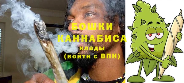 mix Красноперекопск