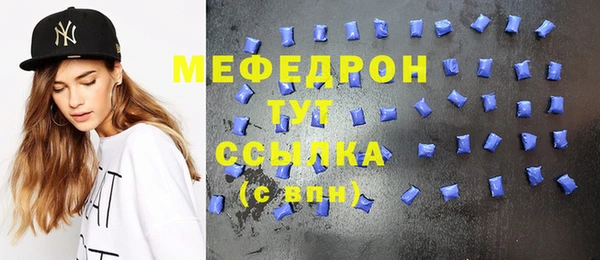 хмурый Кукмор
