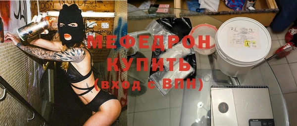 соль курить ск Краснотурьинск