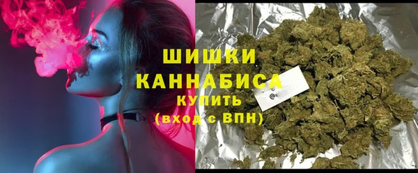 соль курить ск Краснотурьинск