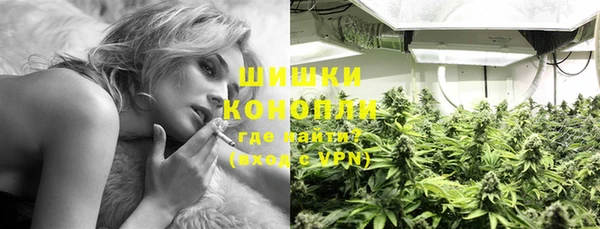 соль курить ск Краснотурьинск