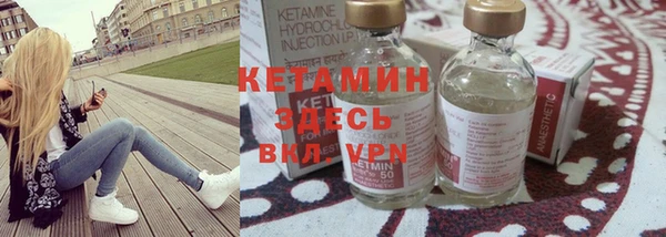 твердый Кулебаки