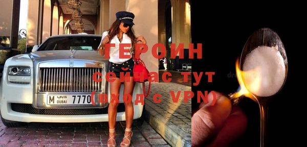 хмурый Кукмор