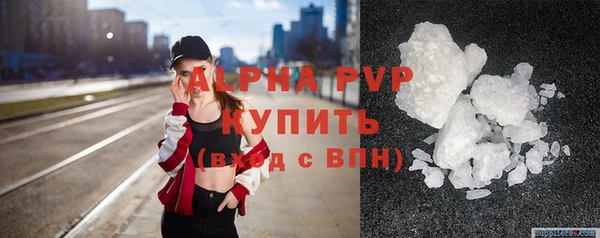 соль курить ск Краснотурьинск