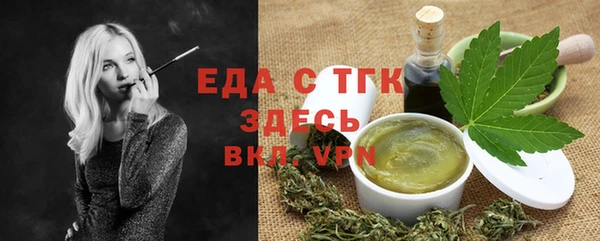 хмурый Краснослободск