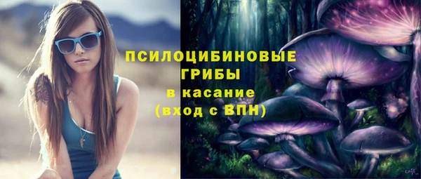 соль курить ск Краснотурьинск