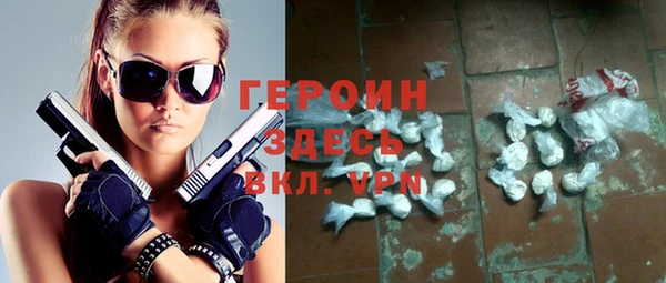 mix Красноперекопск