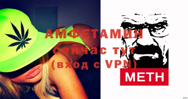 хмурый Краснослободск